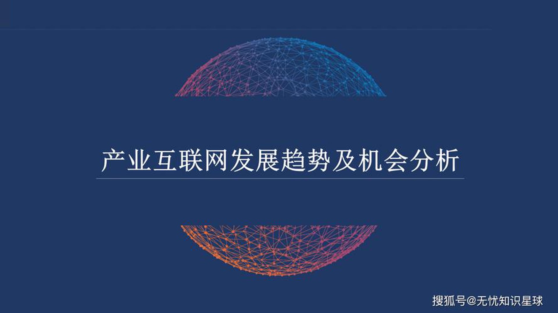 电商培训选购指南：如何选择最适合自己的课程
