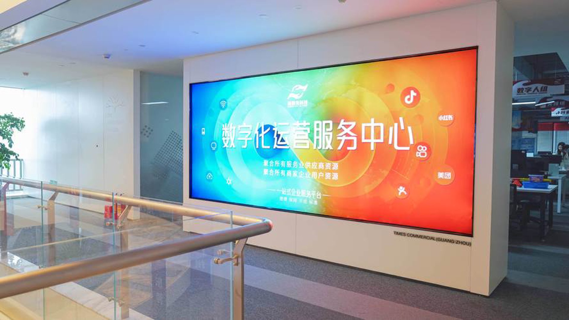 营销策划选购指南：助力企业成功破局